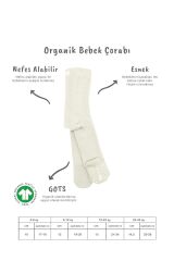 Bistyle Kaymaz Basic Külotlu Çorap 50501 Ekru