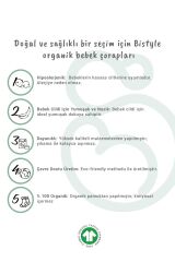 Bistyle Kaymaz Basic Külotlu Çorap 50501 Ekru