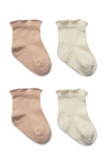 Bistyle Overlok Style Penye Soket Çorap 2li 10153 Kahve