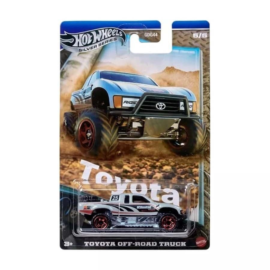 Hot Wheels Temalı Arabalar Özel Seri/JCB75