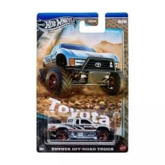 Hot Wheels Temalı Arabalar Özel Seri/JCB75