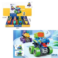 D500-19 - SÜRTMELİ SESLİ IŞIKLI LEOPAR ARABA 12