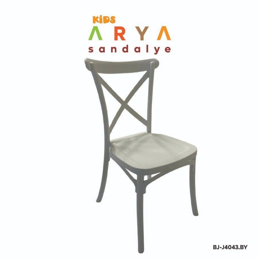 Arya Sandalye/Kırmızı
