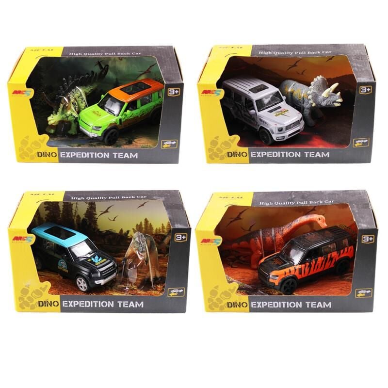 6843-2D - ÇEKBIRAK ARABA DİNAZOR FİGÜRLÜ KUTULU 4
