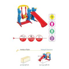 Sevimli Teddy Kaydıraklı Salıncak Set A