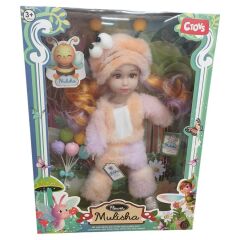 Kostümlü Bebek Seti