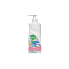Siveno %100 Doğal Çocuk Jel Şampuan 325 ml