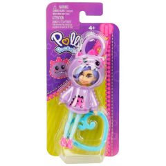 HKV98-HRD62 - KAPUSONLU BEBEKLER