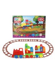 2403 - PLAYBOX 41 PARÇA LEGO TREN SETİ