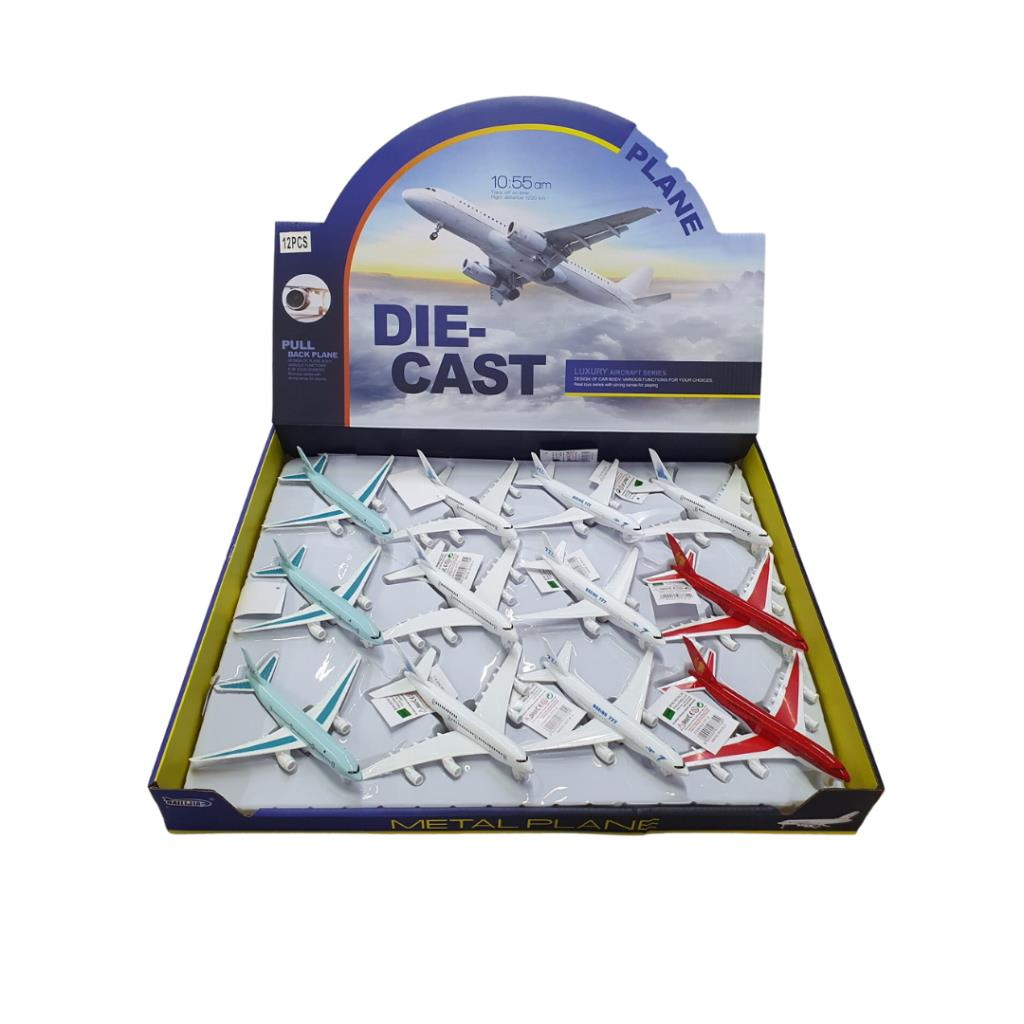 Çek Bırak Işıklı Sesli Yolcu Uçak 15 Cm - 777-2