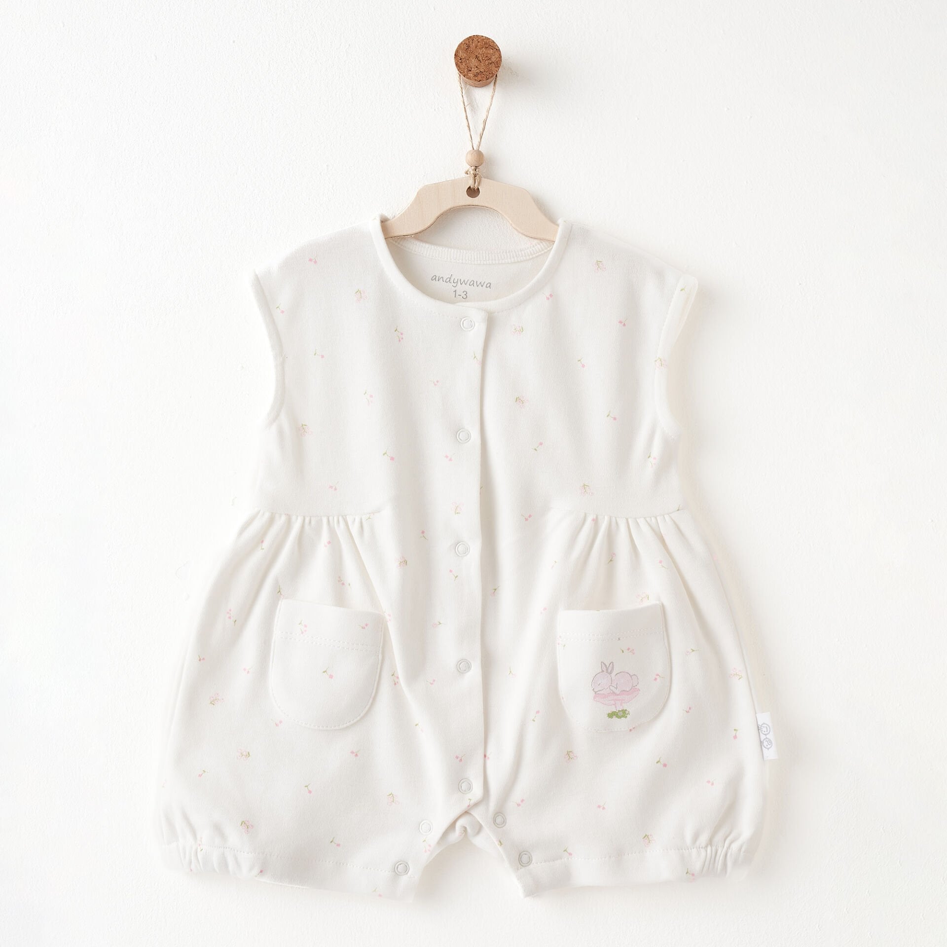 Andywawa AC26506 Summer Time Tulum Ekru