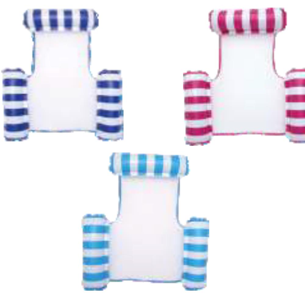 Fileli 3 Yastıklı Premium Deniz Havuz Hamağı 120x122 cm  - 2410107