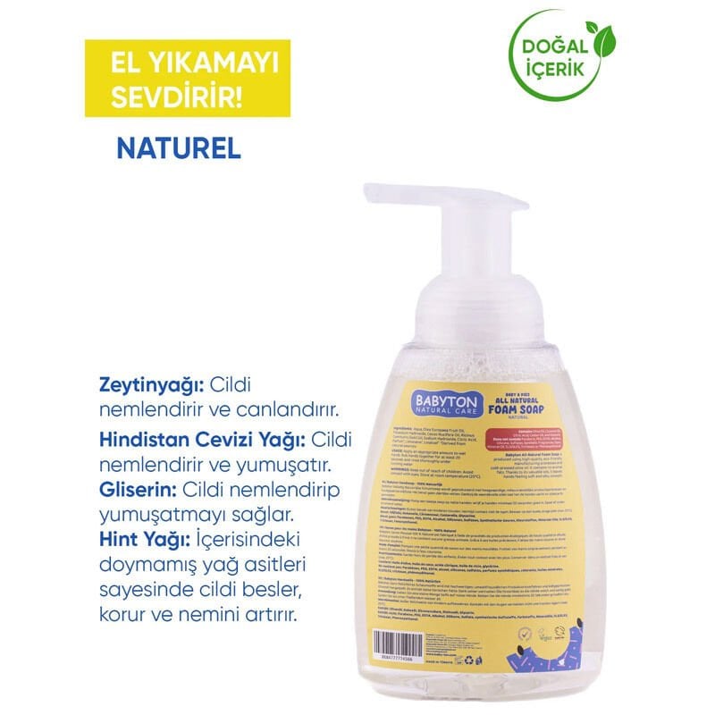 product side
