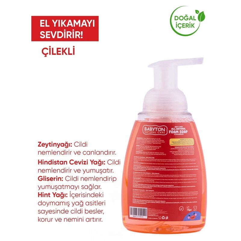 product side