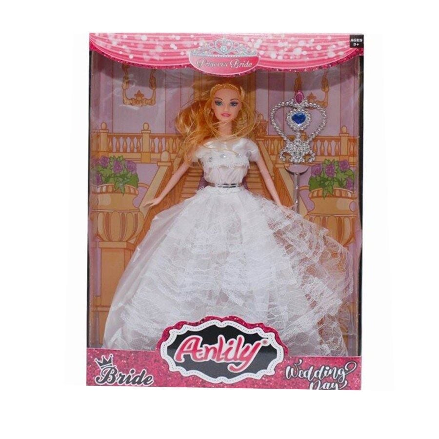 Anlily Gelin Bebek