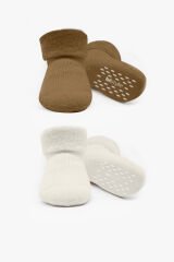 Bi̇style 2'li Havlu Soket Kaymaz Basic Boy 10508 Kahve