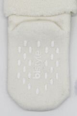 Bi̇style 2'li Havlu Soket Kaymaz Basic Boy 10508 Bej