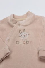 Bi̇style Tulum Kadi̇fe I Love Daddy 15125 Bej