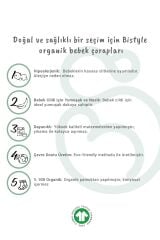 Bistyle Tekli Puan Kaymaz Havlu Külotlu Çorap BS50502 İndigo