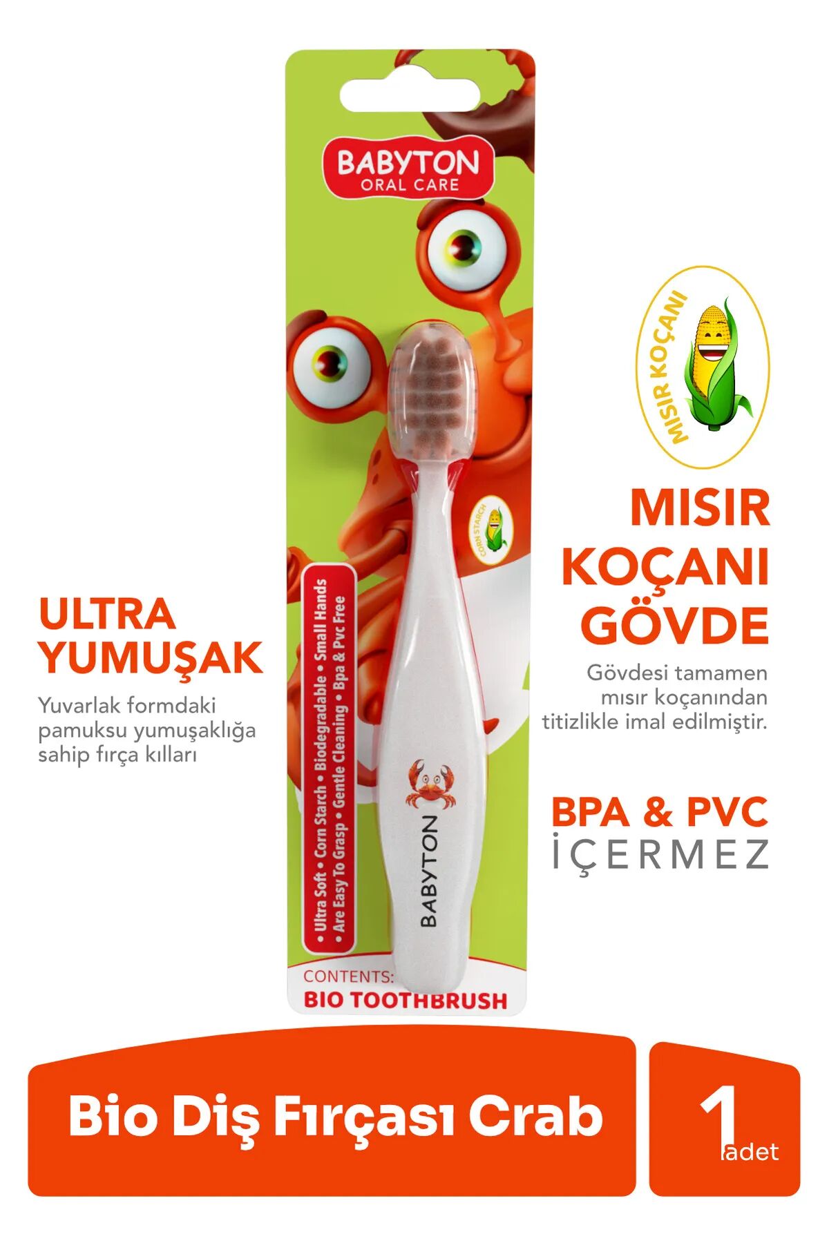 product side