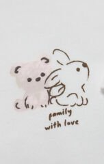 Bistyle Kruvaze Body Yarım Kol Love You Family 17144 Pudra