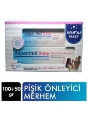 Bepanthol Baby Pişik Kremi Avantaj Paketi 100 Gr + 50 Gr