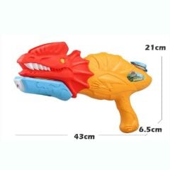 Pompalı Su Tabancası Dinazor Figürlü - 1056