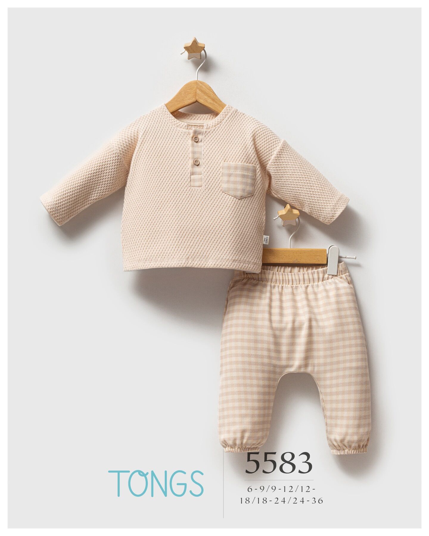 Tongs Baby College 2'li Takım 5583 Kahverengi