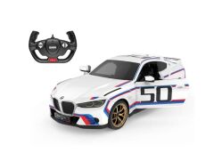 Sunman 1:14 BMW 3.0 CSL Işıklı Uzaktan Kumandalı Araba S00092800