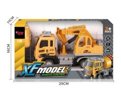Vardem Uzaktan Kumandalı Full Fonksiyon Şarjlı 1:16 XF Model İş Kamyonu