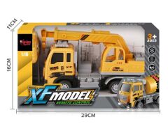 Vardem Uzaktan Kumandalı Full Fonksiyon Şarjlı 1:16 XF Model İş Kamyonu