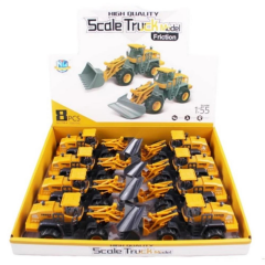 İş Makinaları Sürtmeli Kepçe  - 706-4-Kepçe