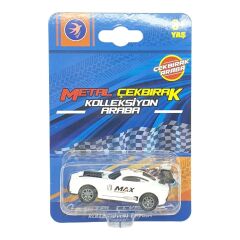 Çek Bırak Metal Küçük Arabalar 8 cm - SH40031 - Beyaz Spor Araba