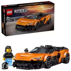 Lego Speed Champions McLaren W1 Gerçek Süper Araba