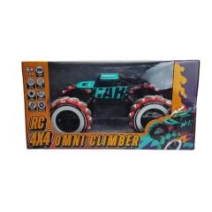 Işıklı-Müzikli Dağ Aracı 4x4 R/C