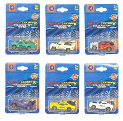 Çek Bırak Metal Küçük Arabalar 8 cm 6'lı Set