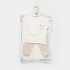 Bibaby Lamb Friends Battaniyeli Tüllü 4'Lü Set 62347 Bej