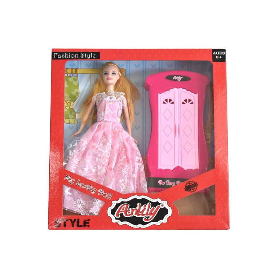 Anlily Dolaplı Bebek