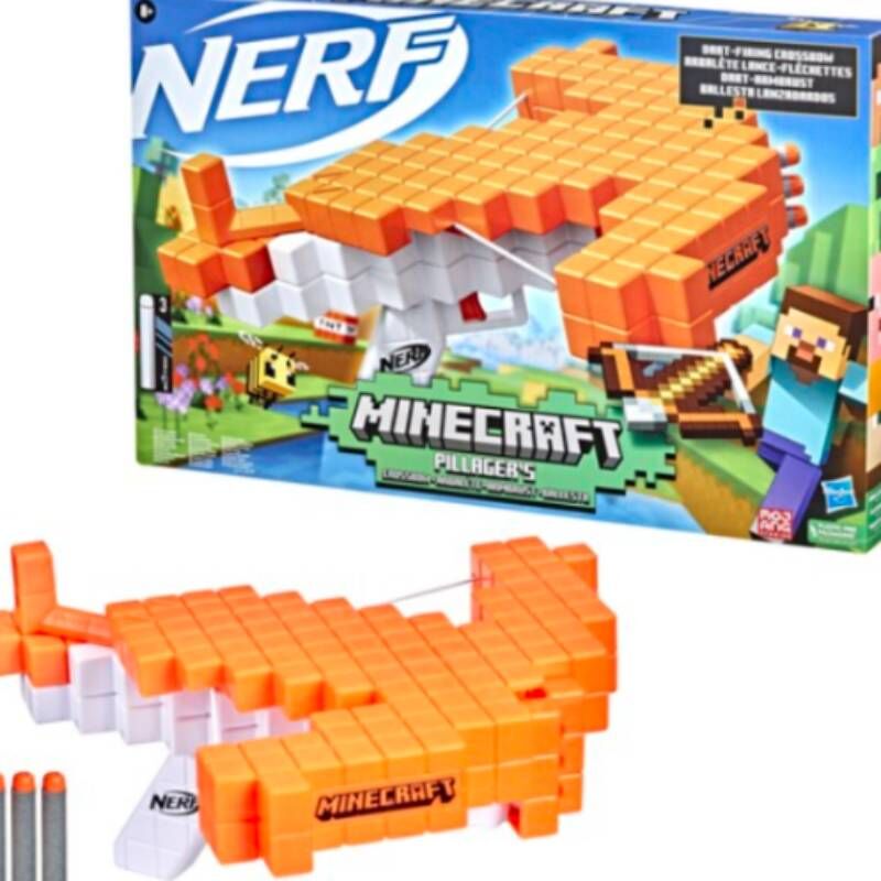 Nerf Minecraft Pillager Crossbow - F4415