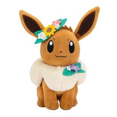 Pokemon Pelüş Figür Bahar Serisi 20 Cm.