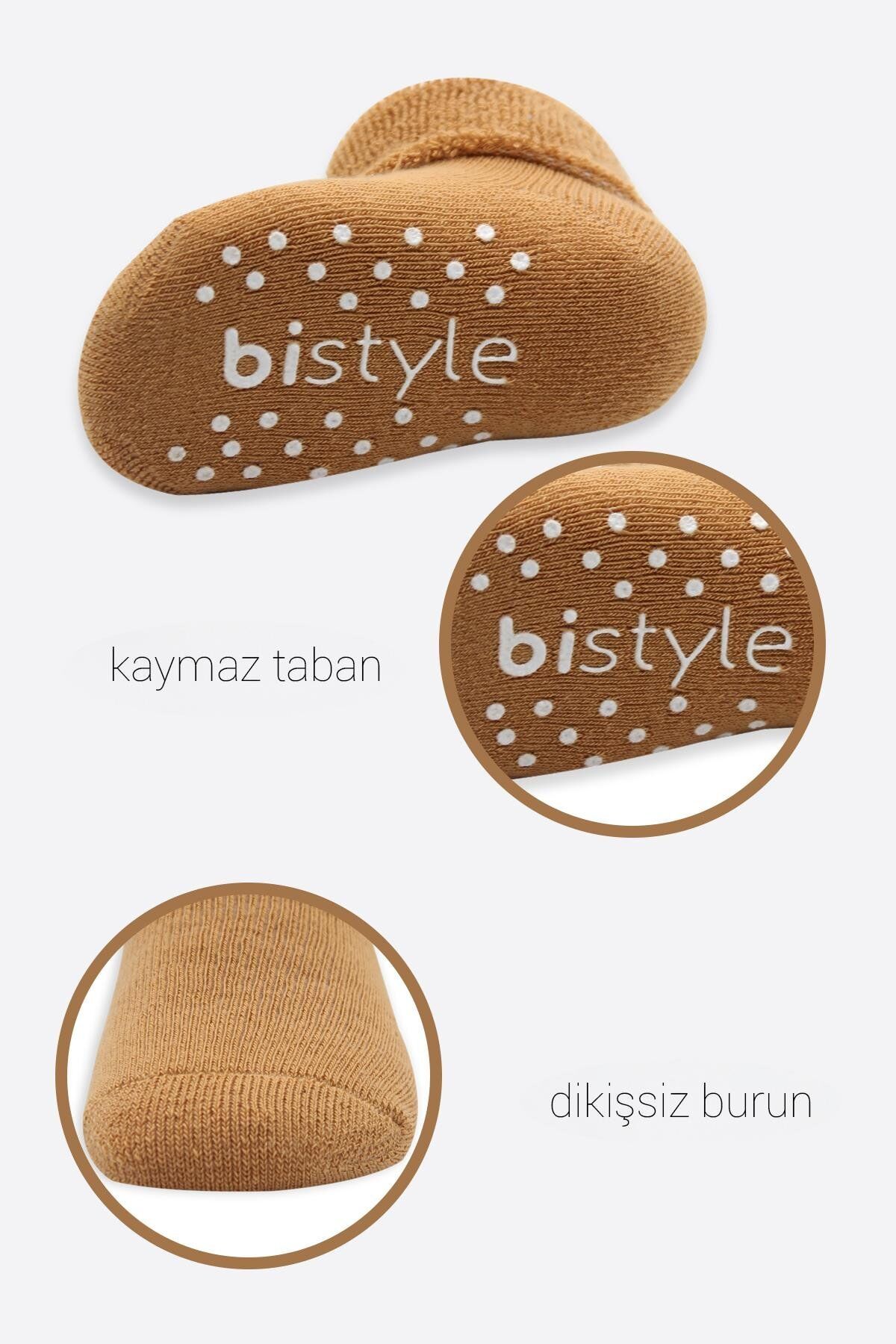 product side