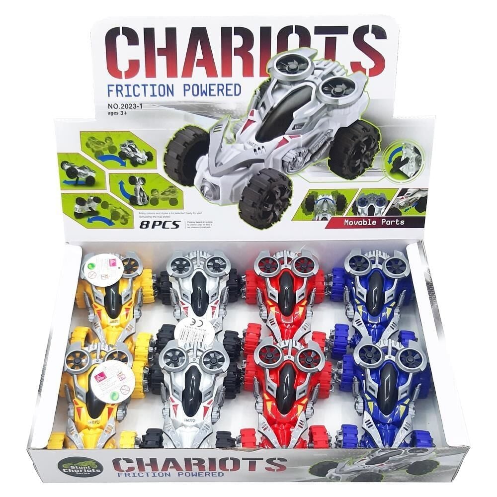 2023-1 - SÜRTMELİ PERVANELİ ARABA 8