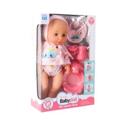 Babydoll My Love Tuvalet Eğitimi Seti 35 Cm.