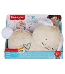 Fisher Price Uyku Arkadaşım Tavşancık HXG97