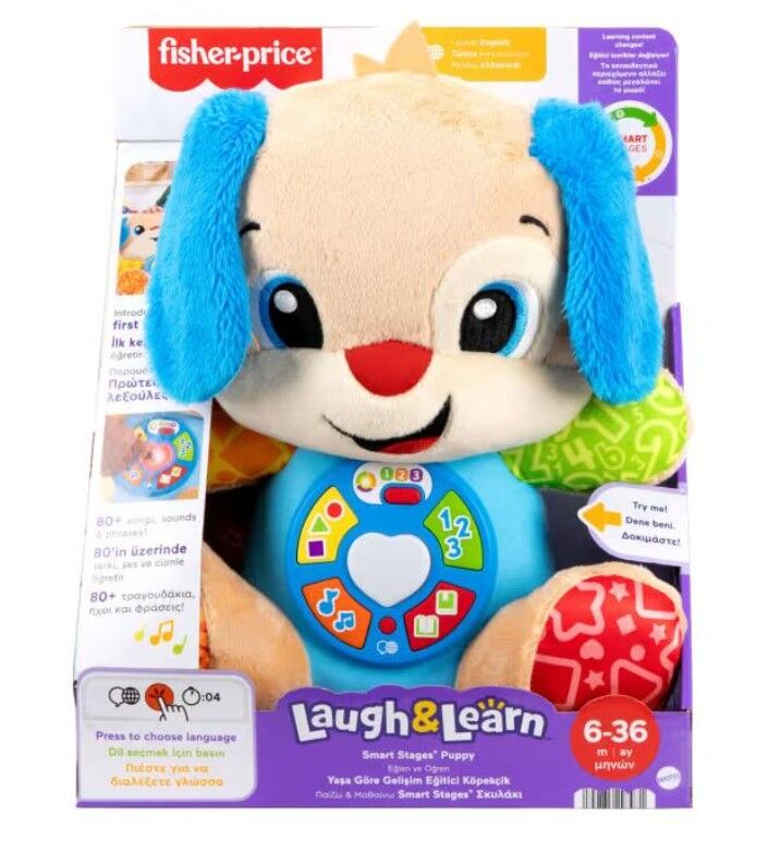 Fisher Price Eğitici Köpekçik Yeni JFD25